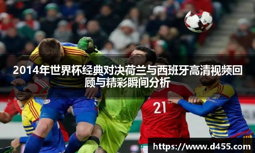 yy易游
