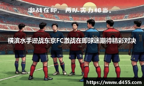易游体育