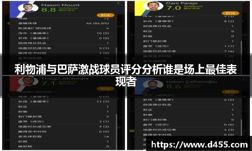 yy易游体育