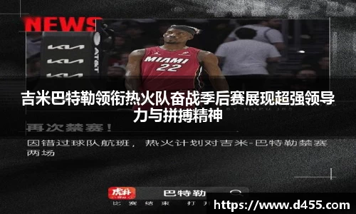 yy易游