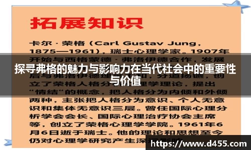 yy易游