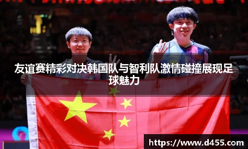 yy易游