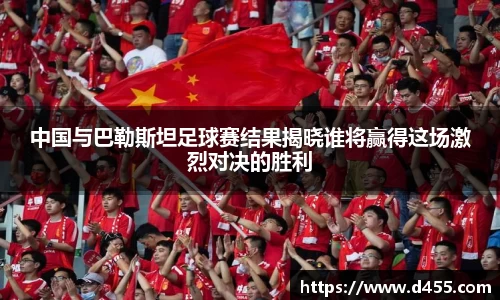 yy易游体育